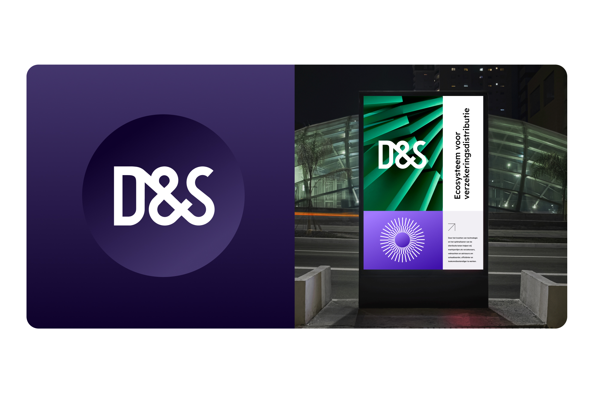 D&S logo en outdore signing ontwerp